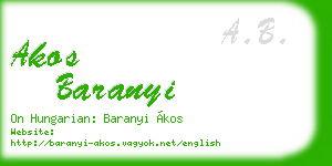 akos baranyi business card